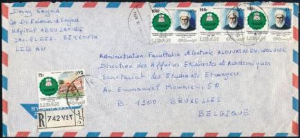 Lebanon ~1978, Libanon ~1978