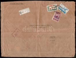 Lebanon 1947, Libanon 1947