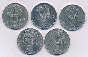 Szovjetunió 1977-1988. 1R Cu-Ni (5xklf) T:1-,2
Soviet Union 1977-1988. 1 Robules Cu-Ni (5xdiff) C:A...