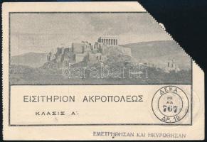 Régi belépőjegy az Akropoliszra