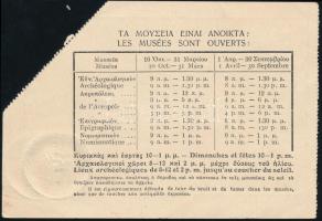 Régi belépőjegy az Akropoliszra