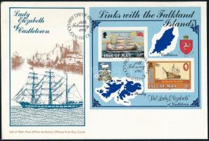 Great Britain - Isle of Man 1984, Nagy-Britannia - Isle of Man 1984