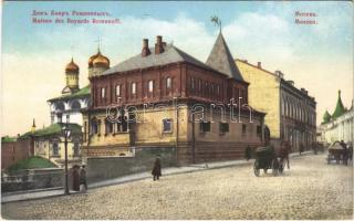 Moscow, Moscou; Maison des Boyards Romanoff / Palace of the Romanov Boyars (EK)