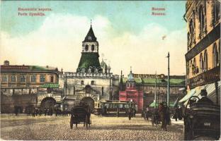 Moscow, Moscou; Porte Ilynskija / Ilyinsky Gate, tram, shops (EB)