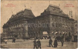 Moscow, Moscou; LHotel de ville / street view, hotel (EK)