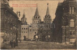 Moscow, Moscou; Le porte Iversky et la chapelle / Iberian Gate (Resurrection Gate) and chapel, shop (EK)