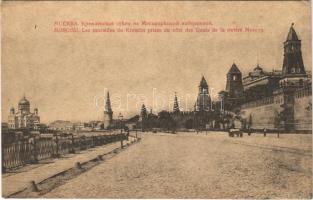 Moscow, Moscou; Les murailles du Kremlin prises du cote des Quais de la riviere Moscou (EK)