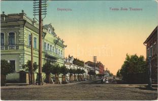 Barnaul, Lev Tolstoy Street, shop (fl)