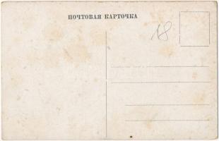 Barnaul, Women's Gymnasium "Butkevich" (fl)