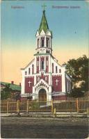 Barnaul, Lutheran church (fl)