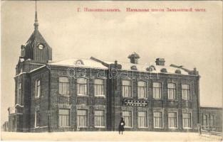 Novosibirsk, Novonikolayevsk; Primary School in winter (EK)