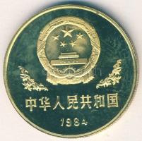 Kína 1984. 1Y "Panda medve" T:PP Csak 30.000db! Díszdobozban, tanúsítvánnyal!