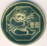 Kína 1984. 1Y "Panda medve" T:PP Csak 30.000db! Díszdobozban, tanúsítvánnyal!