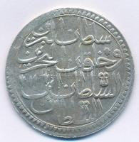 Oszmán Birodalom 1780-1785. 1 Altmislik (2 Zolota, 60 Para - 26,38g) Ag T:2-,3
Ottoman Empire 1780-...