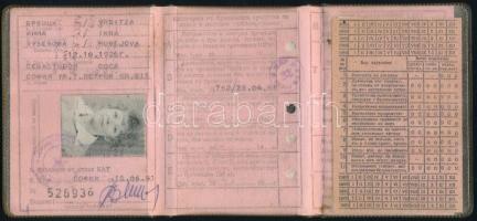 1981 Bulgáriai jogosítvány