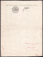 1927 "Magyar Hiszekegy", hátoldalon pecséttel, hajtott