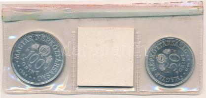 1969. 50Ft Ag + 100Ft Ag "Tanácsköztársaság" pár, nemzeti színű fóliába csomagolva T:1 Ada...