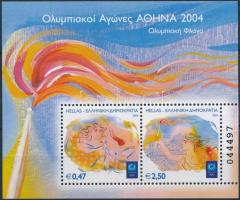Summer Olympics, Athens block, Nyári Olimpia, Athén blokk
