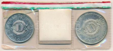 1968. 50Ft Ag + 100Ft Ag "Semmelweis pár" műanyag nemzeti színű fóliába csomagolva T:1 kis...