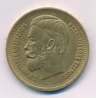 Oroszország 1896. 25R II. Miklós aranyozott fm replika T:1 ph. Russia 1896. 25 Rubles Nicholas II gold plated replica C:UNC edge error