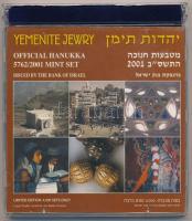 Izrael 2001. 1a - 10NS (6xklf) forgalmi sor dísztokban + 1/2NS Br "Yemeni Hanukkah-lámpa" ...