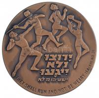 Izrael 1981. "11. Makkabi játékok" kétoldalas Br emlékérem, peremen sorszám "3209&quo...
