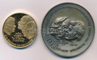 Izrael 1979. "Izareli-Egyiptomi Béke - 1979. március 26. - Washington D.C." kétoldalas ezü...