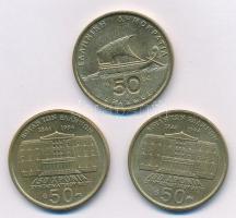 Görögország 1990. 50D Ni-sárgaréz "Homérosz" + 1994. 50D Ni-sárgaréz "150 éves az Alk...