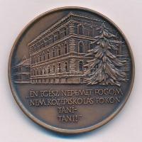 Fritz Mihály (1947-) 1987. "MÉE Szeged / József Attila halálának 50. évfordulója" Br emlék...