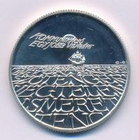 1993. 500Ft Ag "Expo 96" T:BU Adamo EM131