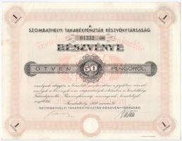 Szombathely 1938. "Szombathelyi Takarékpénztár Részvénytársaság" részvénye 50P-ről, szelvé...