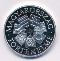 Fritz Mihály (1947- ) DN "Forradalom és szabadságharc 1848-49 / Magyarország Történelme" j...