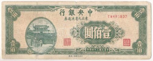 Kína 1945. 100Y T:III China 1945. 100 Yuan C:F Krause P#379