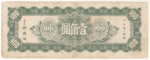Kína 1945. 100Y T:III
China 1945. 100 Yuan C:F
Krause P#379