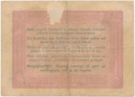 1848. 5Ft "Kossuth bankó" barna nyomat T:III ragasztónyom, tűlyuk Adamo G109A