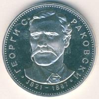 Bulgária 1971. 5L Ag "Rakovski" T:PL