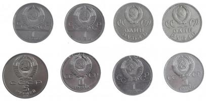 Szovjetunió 1965-1980. 1R Cu-Ni (7db, 5xklf) + 1991. 5R Cu-Ni Állami Bank T:1-2- Soviet Union 1965-1980. 1 Ruble Cu-Ni (7pcs, 5xdiff) + 1991. 5 Rubles Cu-Ni State Bank C:UNC-VF
