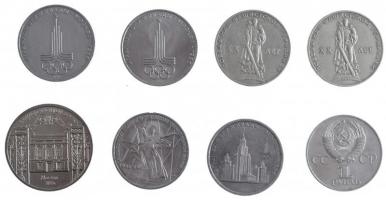 Szovjetunió 1965-1980. 1R Cu-Ni (7db, 5xklf) + 1991. 5R Cu-Ni  "Állami Bank" T:1-2-
Sovie...