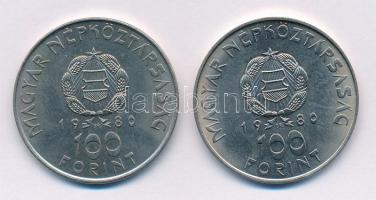 1980. 100Ft Ni "Szovjet-magyar közös űrrepülés" (2x) T:1,1-
Adamo EM61