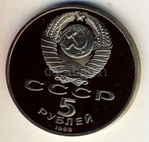 Szovjetunió 1988. 5R "Leningrád-I.Péter" T:PP