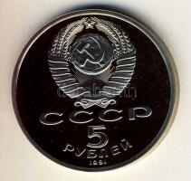 Szovjetunió 1991. 5R "Moszkva" T:PP