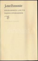 Janus Pannonius: Pajzán epigrammák. Szerk.: Csorba Győző. Bp., 1986, Helikon. Kiadói dúsan aranyozot...