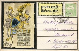 EMKE commercial Litho (EB)