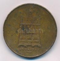 Madarassy Walter (1909-1994) 1938. "Budapest - Szent István / Szent Jobb" Br emlékérem (40...