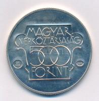 1985. 500Ft Ag "Kulturális fórum" T:BU
Adamo EM89