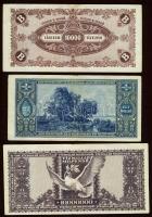 1946. Kis tétel inflapengő 16db (9klf) T:II+,II,III (kevés)