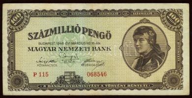 1946. Kis tétel inflapengő 16db (9klf) T:II+,II,III (kevés)