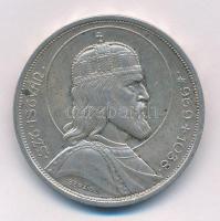 1938. 5P Ag Szent István T:1-,2 patina, ph. Adamo P8.1