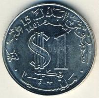 Malajzia 1981. 1R "Hejira" T:2