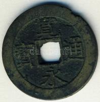 Japán 1769-1860. 4 Mon T:3 ph.